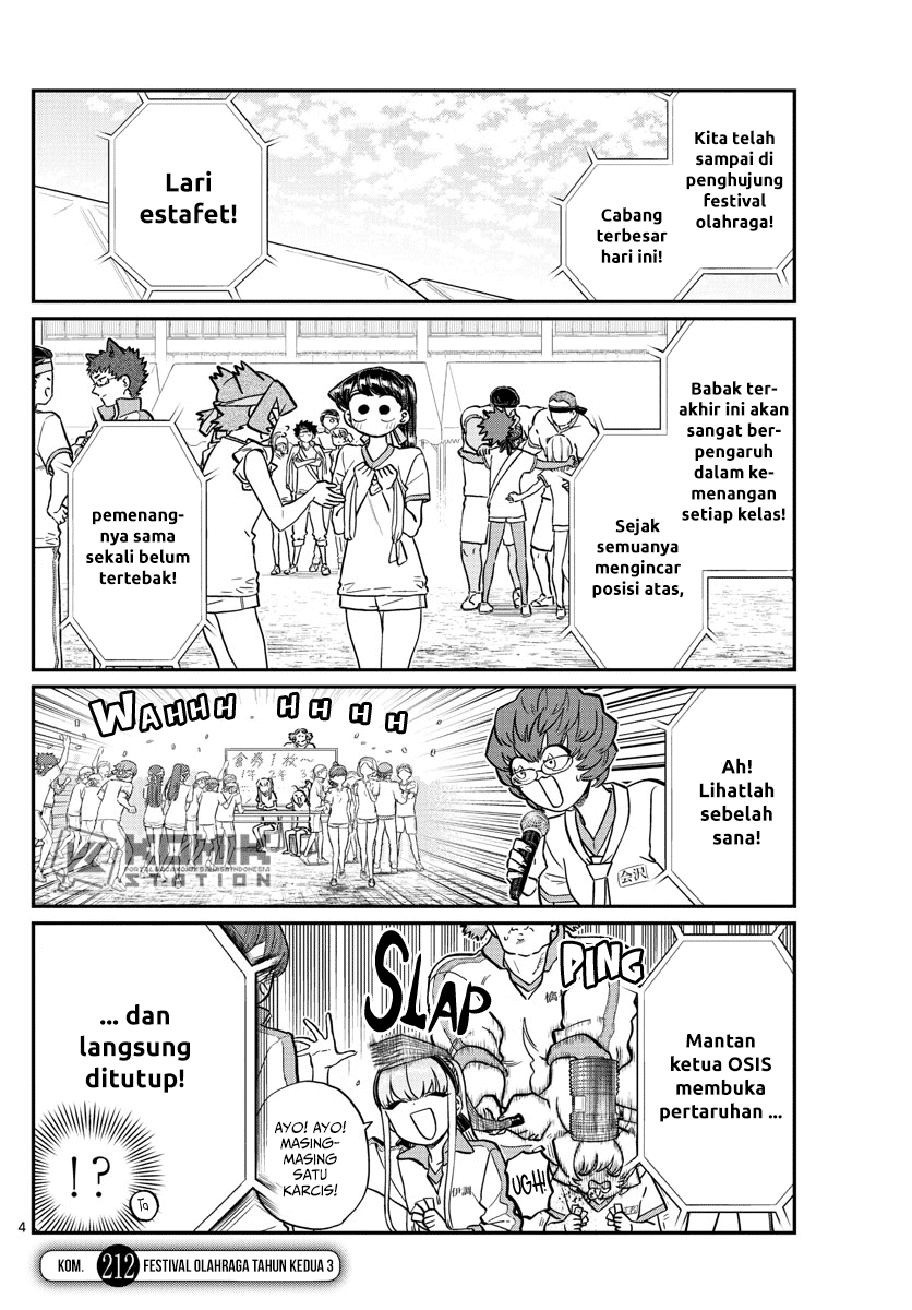 Komi-san wa Komyushou Desu Chapter 212 - halaman 3