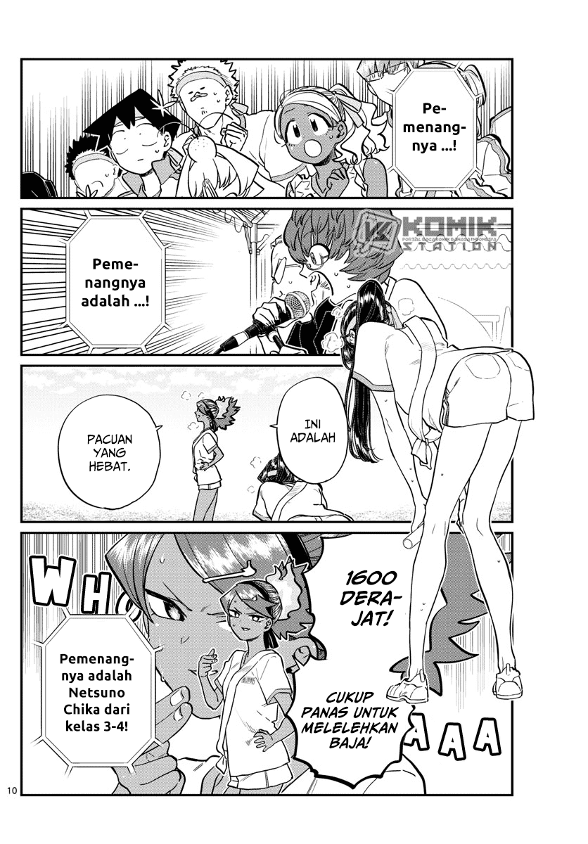 Komi-san wa Komyushou Desu Chapter 212 - halaman 9
