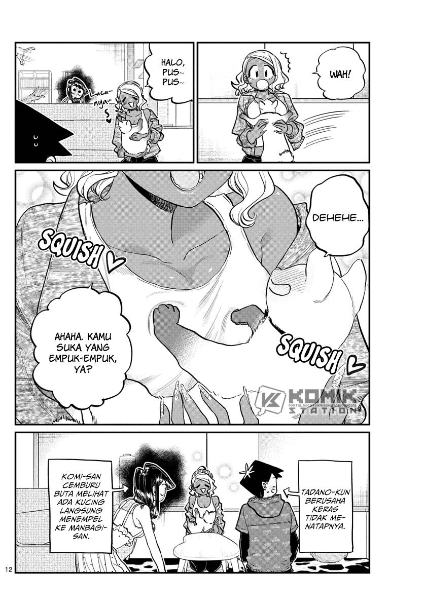 Komi-san wa Komyushou Desu Chapter 214 - halaman 14