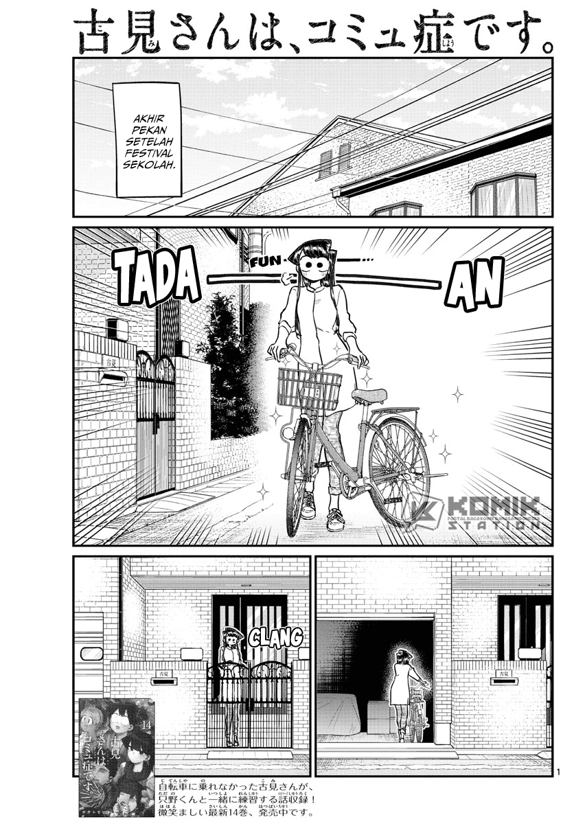 Komi-san wa Komyushou Desu Chapter 214 - halaman 2