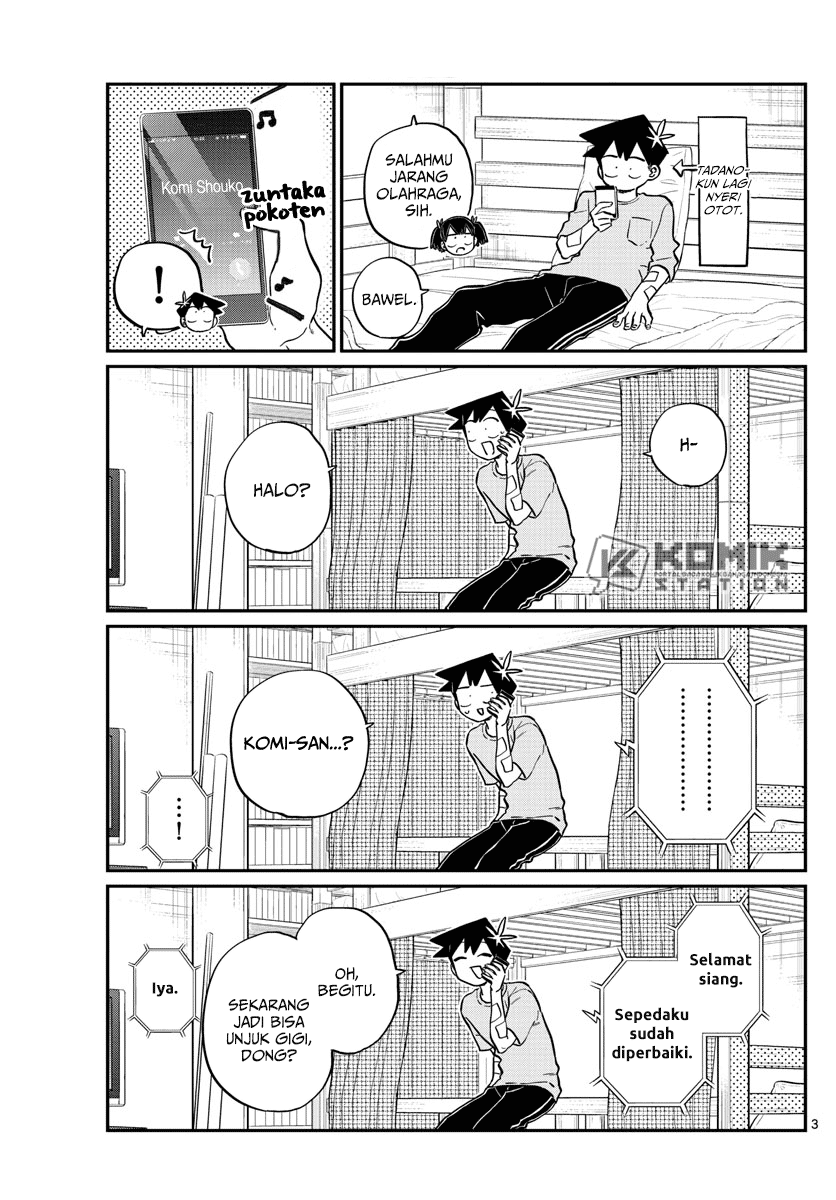 Komi-san wa Komyushou Desu Chapter 214 - halaman 4