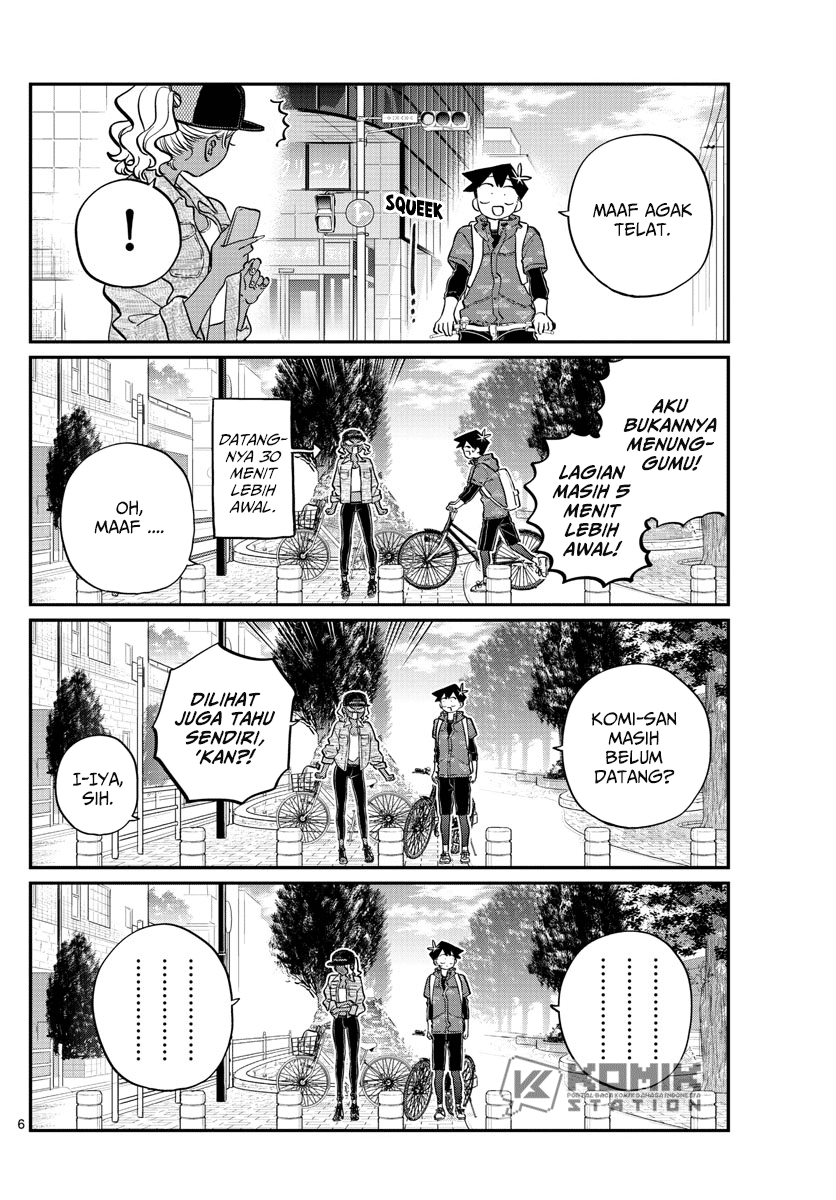 Komi-san wa Komyushou Desu Chapter 214 - halaman 7