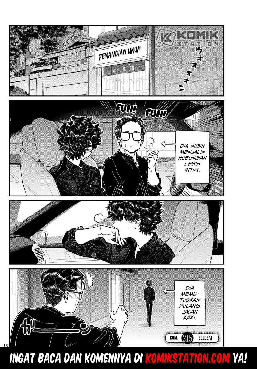 Komi-san wa Komyushou Desu Chapter 215 - halaman 20