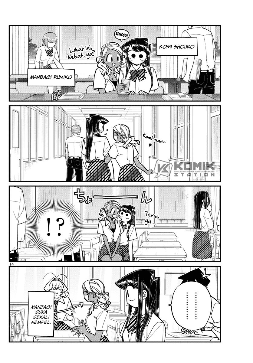 Komi-san wa Komyushou Desu Chapter 216 - halaman 16