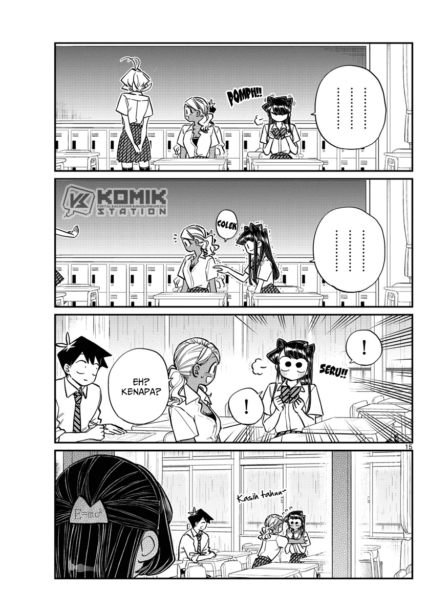 Komi-san wa Komyushou Desu Chapter 216 - halaman 17