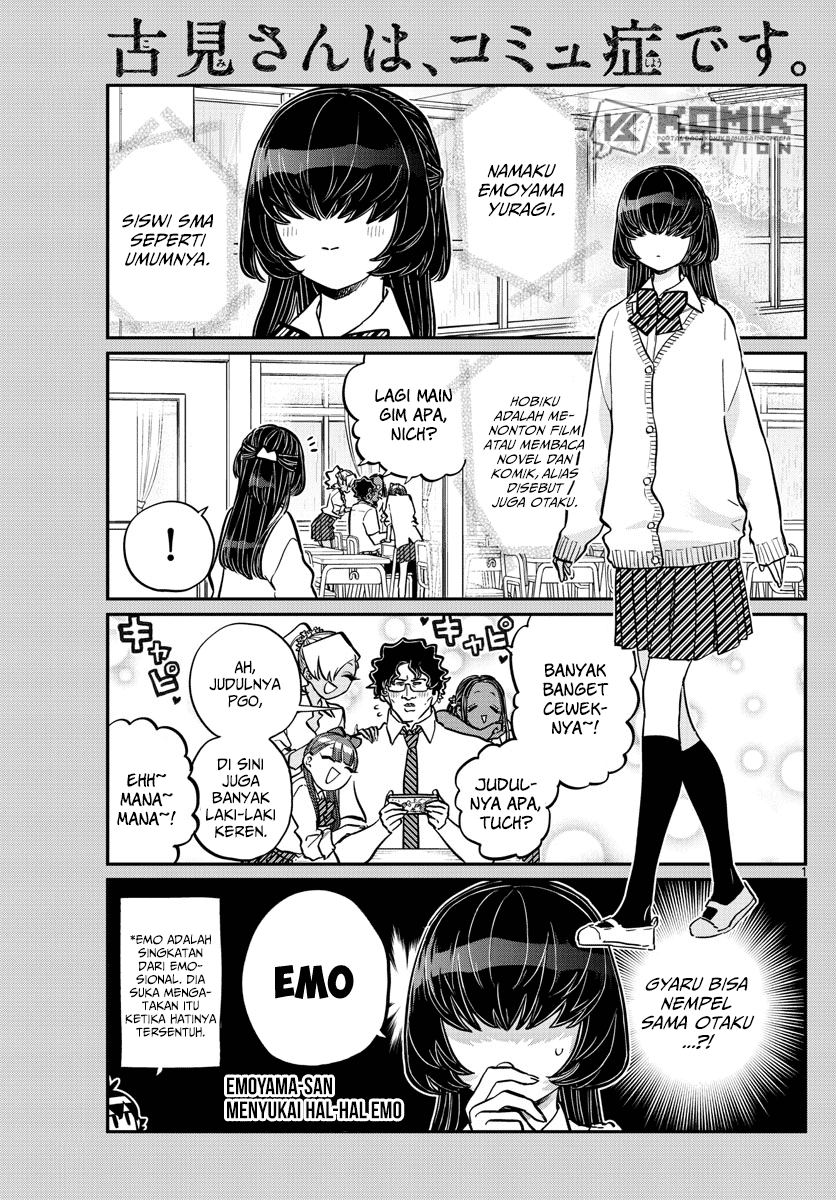 Komi-san wa Komyushou Desu Chapter 216 - halaman 2