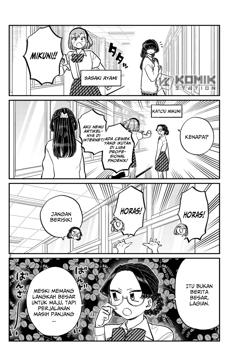 Komi-san wa Komyushou Desu Chapter 216 - halaman 3