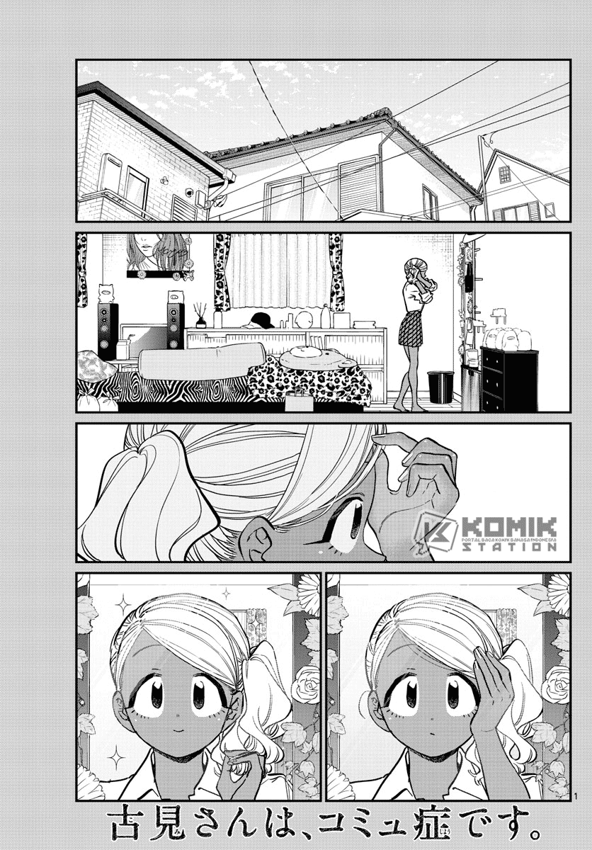Komi-san wa Komyushou Desu Chapter 217 - halaman 2