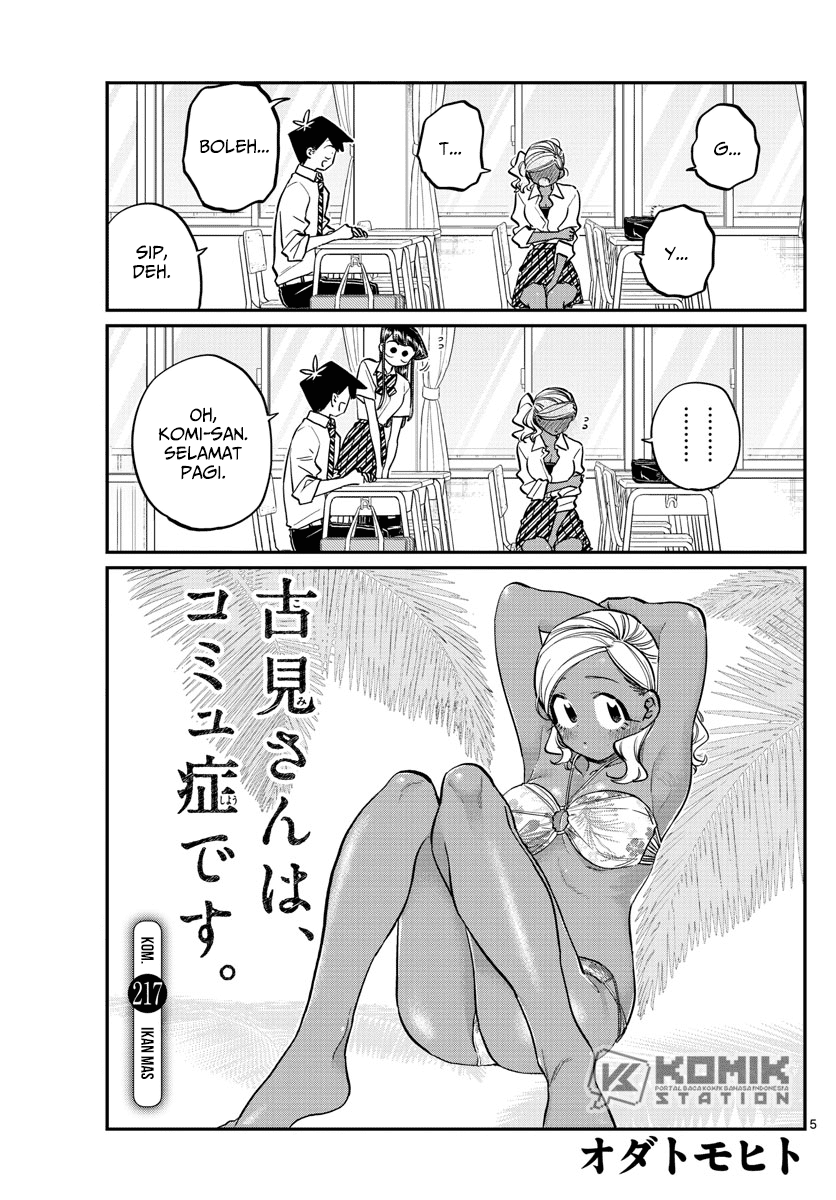 Komi-san wa Komyushou Desu Chapter 217 - halaman 6
