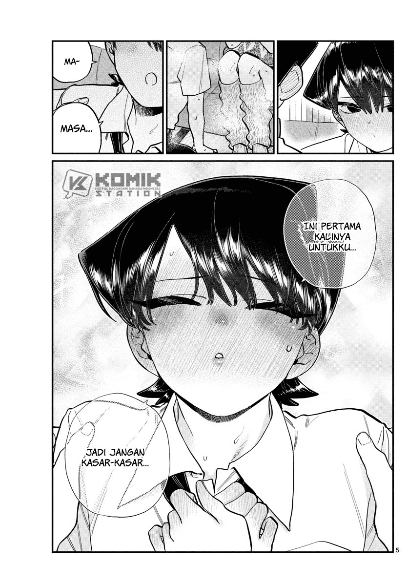 Komi-san wa Komyushou Desu Chapter 218 - halaman 7