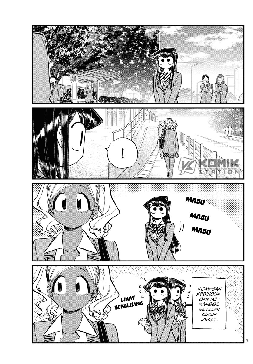 Komi-san wa Komyushou Desu Chapter 219 - halaman 5