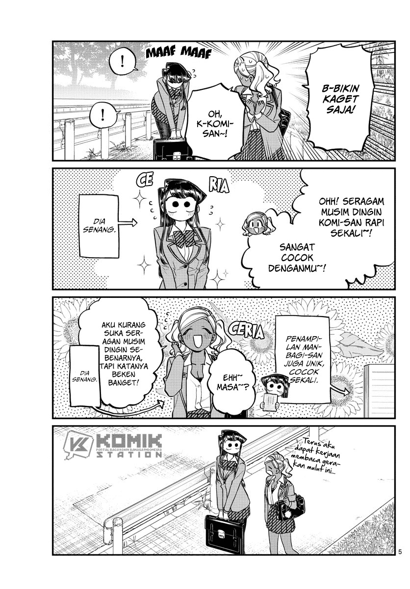 Komi-san wa Komyushou Desu Chapter 219 - halaman 7