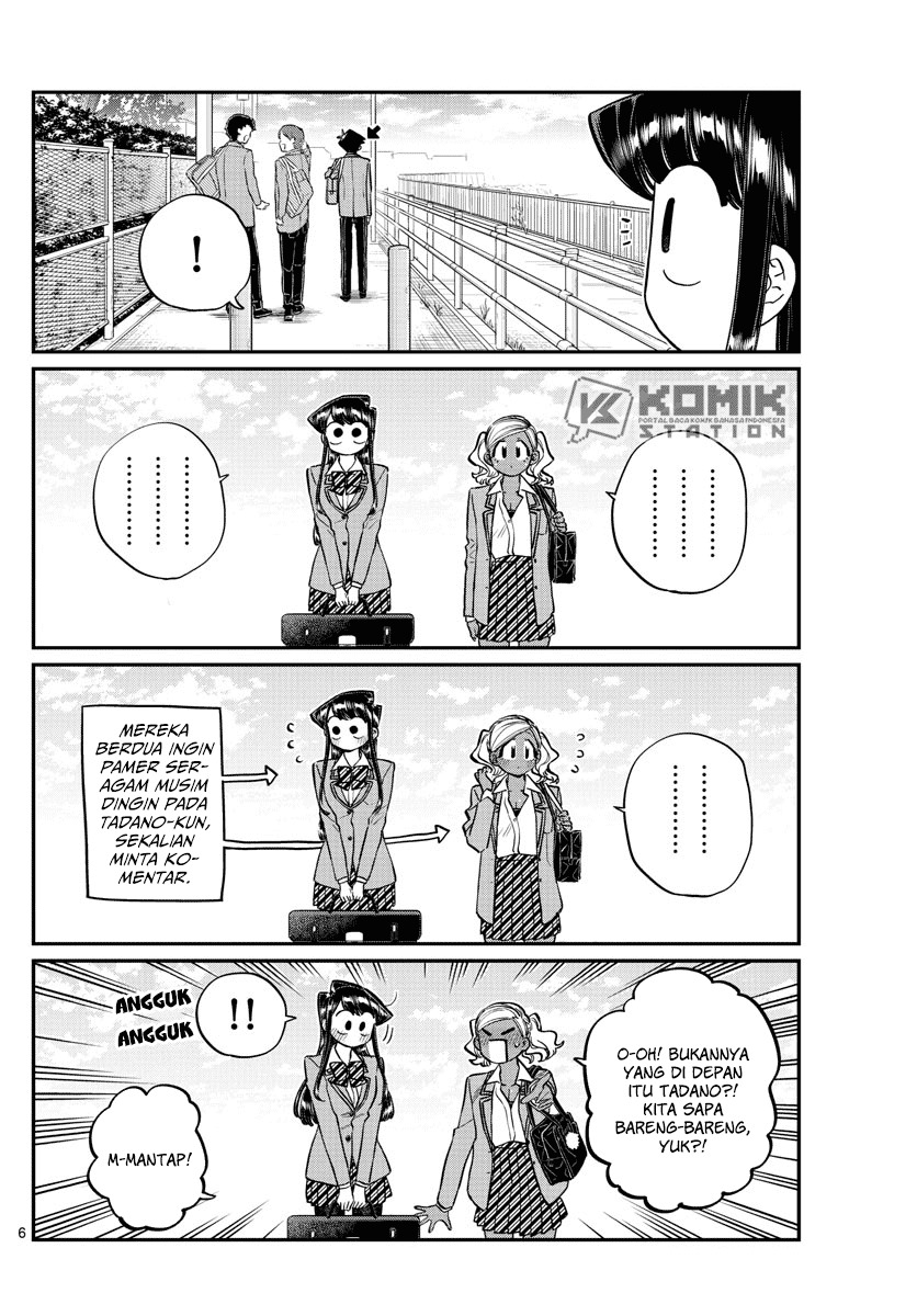 Komi-san wa Komyushou Desu Chapter 219 - halaman 8