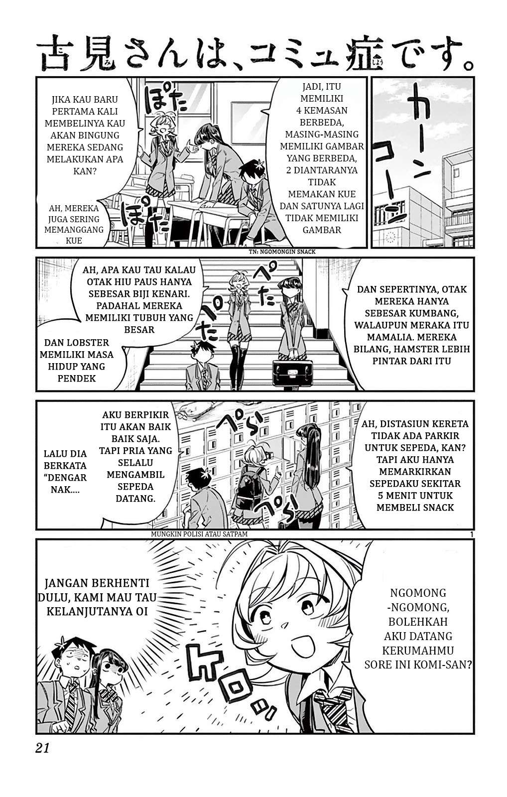 Komi-san wa Komyushou Desu Chapter 22 - halaman 1