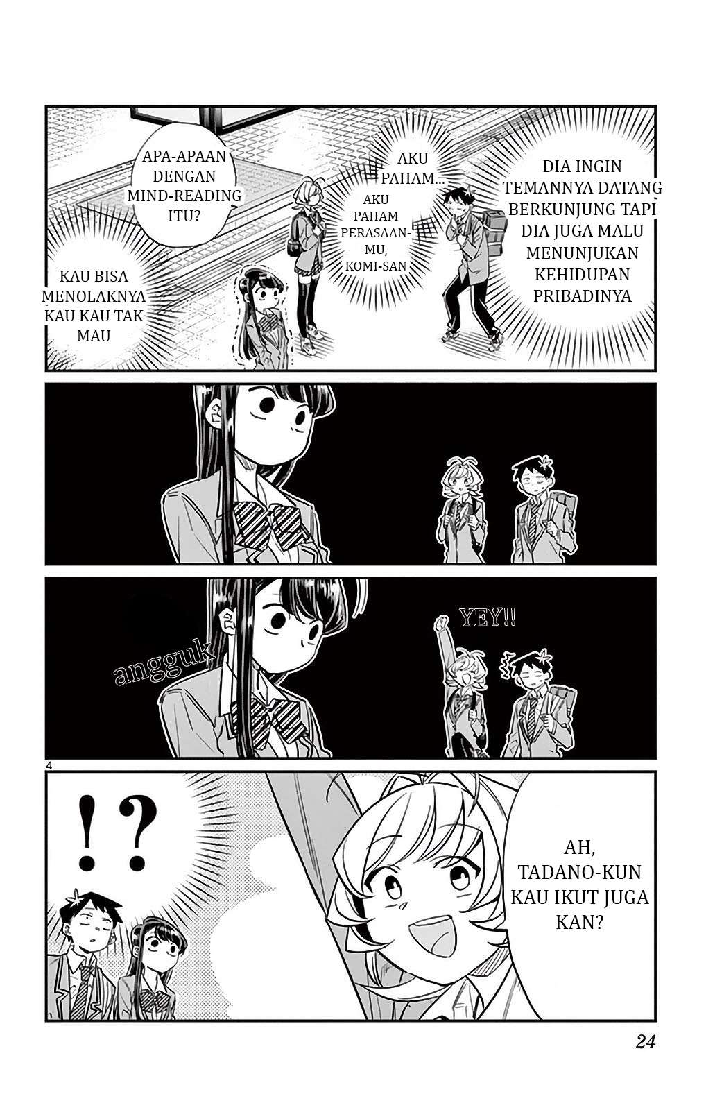 Komi-san wa Komyushou Desu Chapter 22 - halaman 4