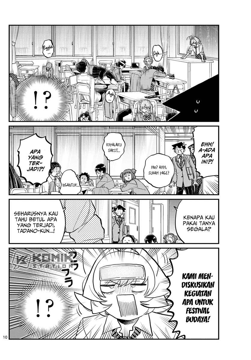 Komi-san wa Komyushou Desu Chapter 220 - halaman 3