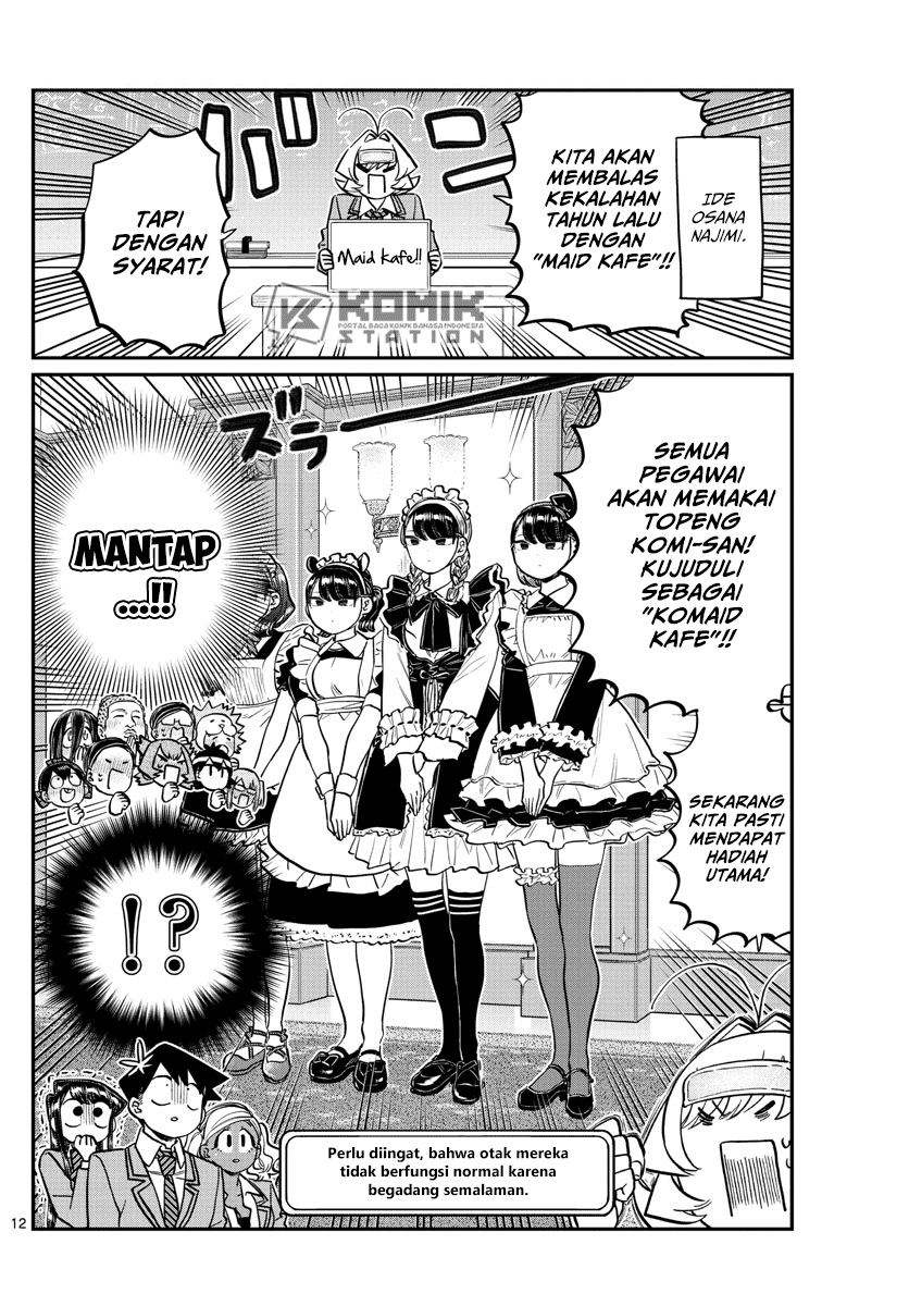 Komi-san wa Komyushou Desu Chapter 220 - halaman 5