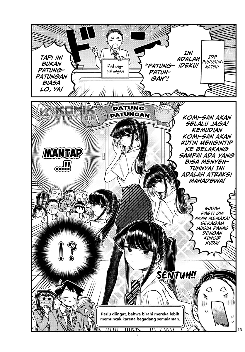 Komi-san wa Komyushou Desu Chapter 220 - halaman 6