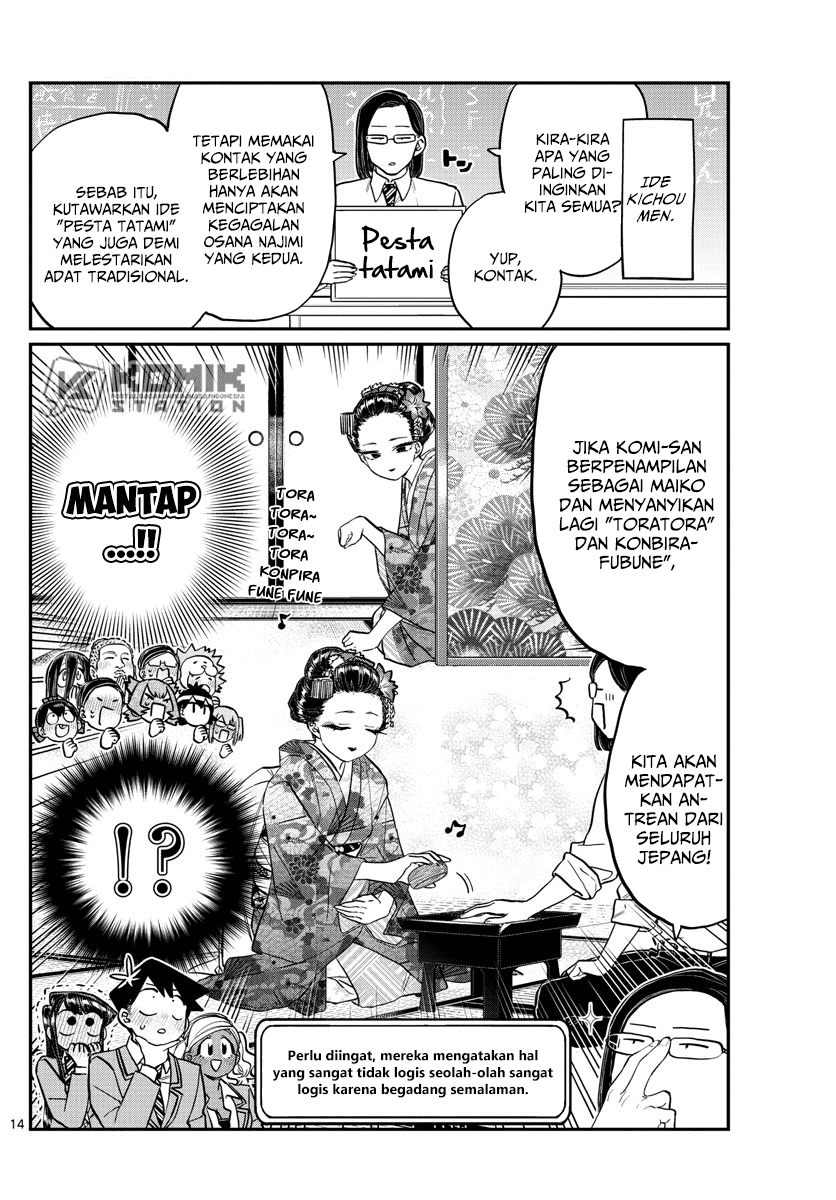 Komi-san wa Komyushou Desu Chapter 220 - halaman 8