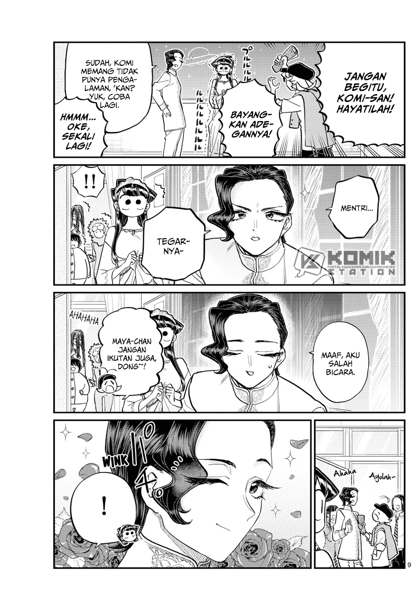 Komi-san wa Komyushou Desu Chapter 221 - halaman 11