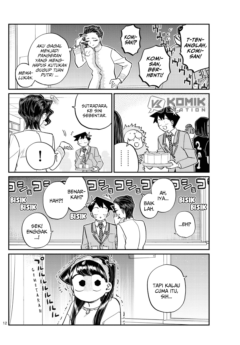 Komi-san wa Komyushou Desu Chapter 221 - halaman 14