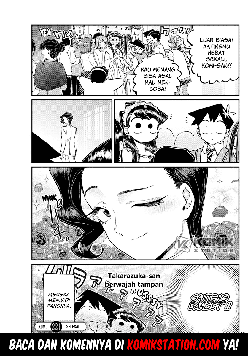 Komi-san wa Komyushou Desu Chapter 221 - halaman 17