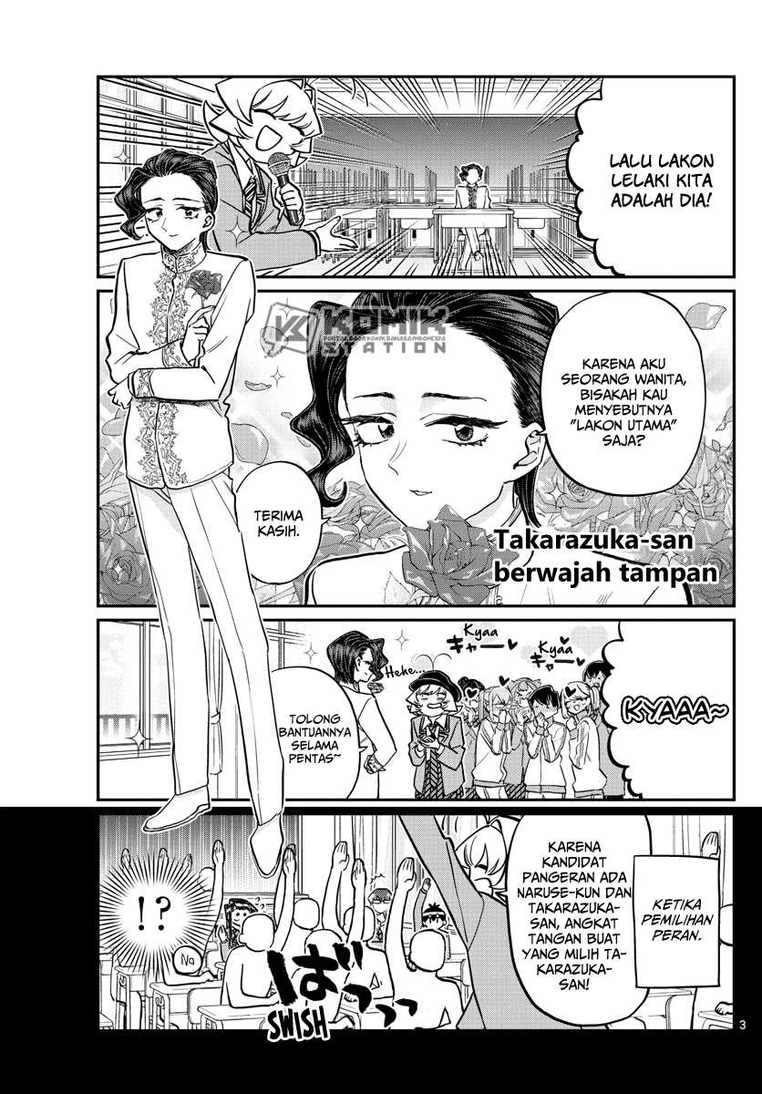 Komi-san wa Komyushou Desu Chapter 221 - halaman 4
