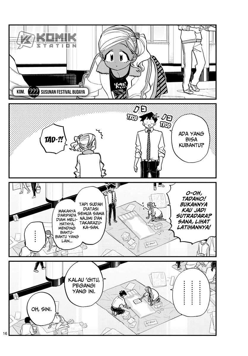 Komi-san wa Komyushou Desu Chapter 222 - halaman 3