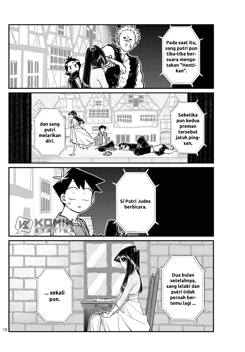Komi-san wa Komyushou Desu Chapter 223 - halaman 14