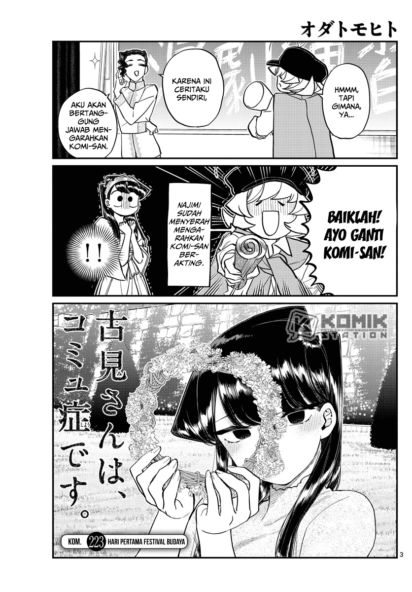 Komi-san wa Komyushou Desu Chapter 223 - halaman 5