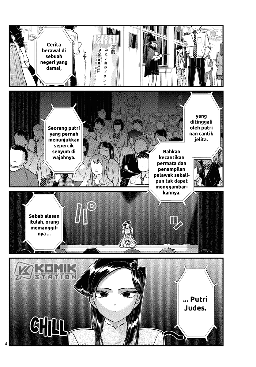 Komi-san wa Komyushou Desu Chapter 223 - halaman 6