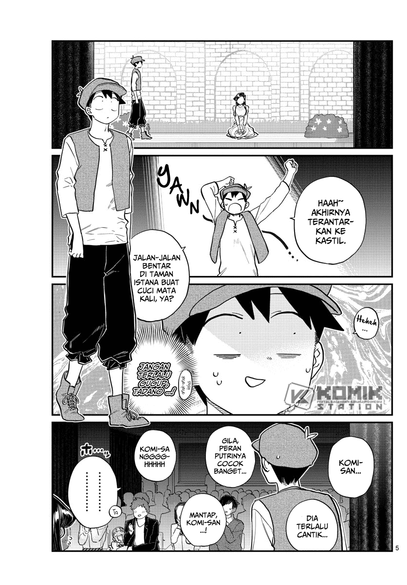 Komi-san wa Komyushou Desu Chapter 223 - halaman 7