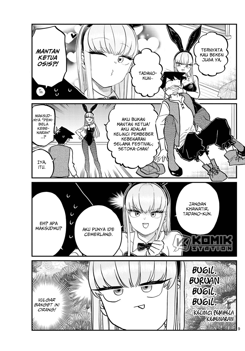Komi-san wa Komyushou Desu Chapter 224 - halaman 10