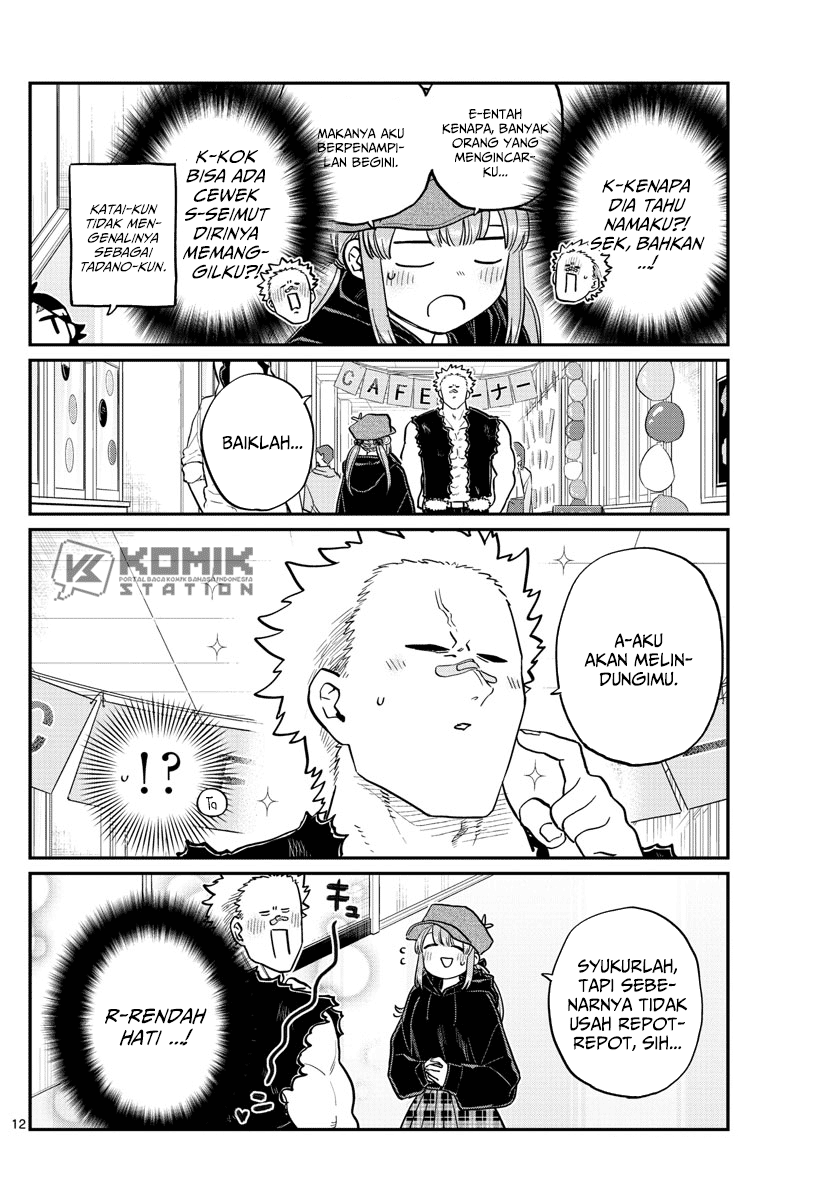 Komi-san wa Komyushou Desu Chapter 224 - halaman 14