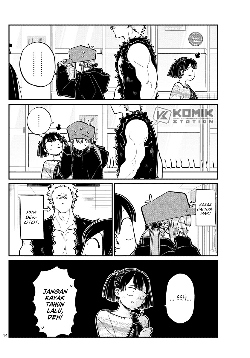 Komi-san wa Komyushou Desu Chapter 224 - halaman 16