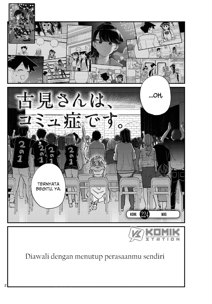 Komi-san wa Komyushou Desu Chapter 224 - halaman 3