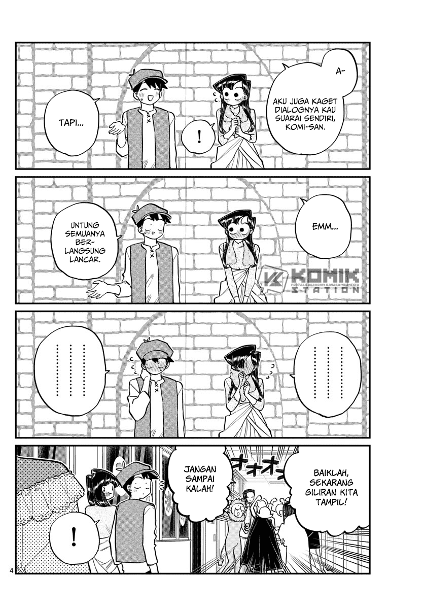 Komi-san wa Komyushou Desu Chapter 224 - halaman 5