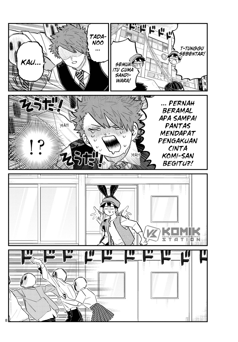 Komi-san wa Komyushou Desu Chapter 224 - halaman 9