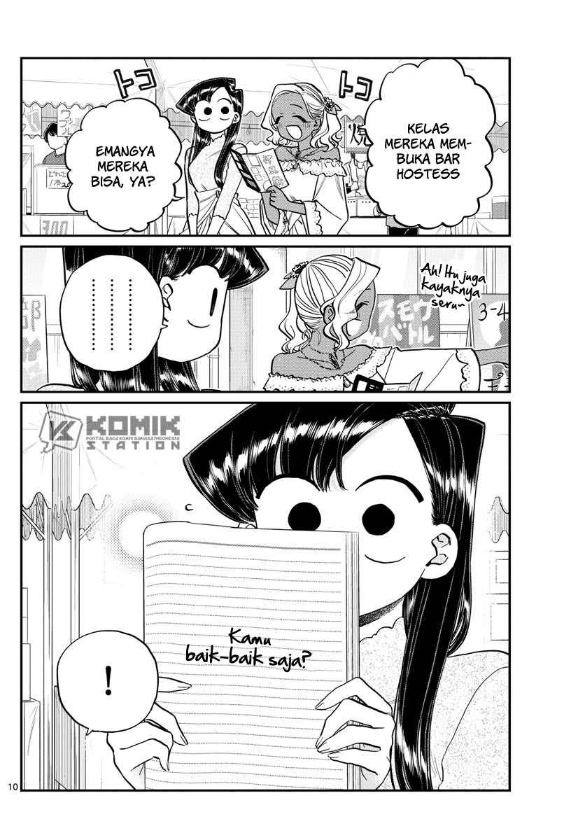 Komi-san wa Komyushou Desu Chapter 225 - halaman 12