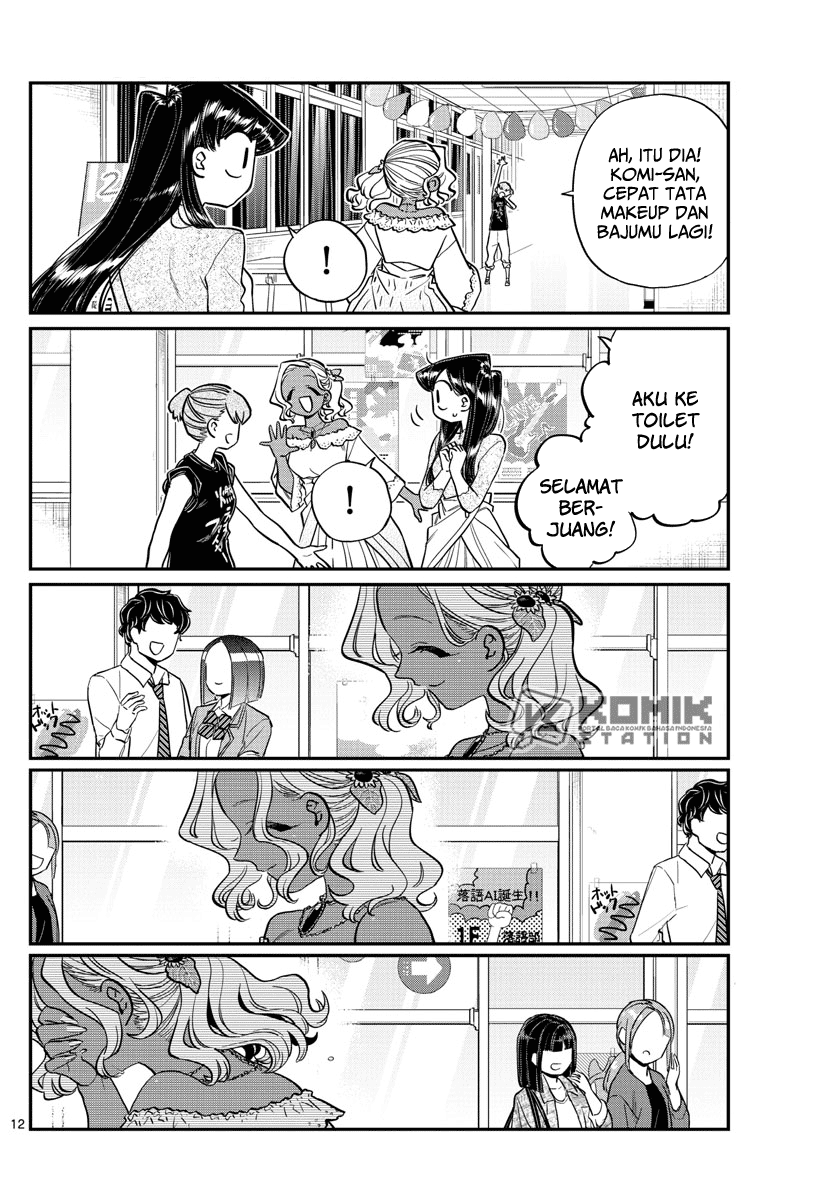 Komi-san wa Komyushou Desu Chapter 225 - halaman 14