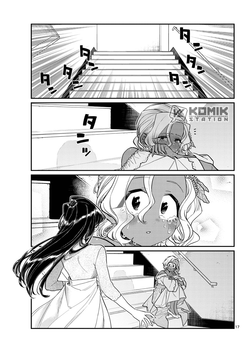Komi-san wa Komyushou Desu Chapter 225 - halaman 19