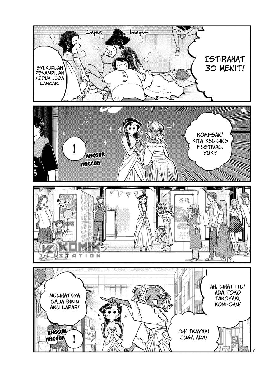 Komi-san wa Komyushou Desu Chapter 225 - halaman 8