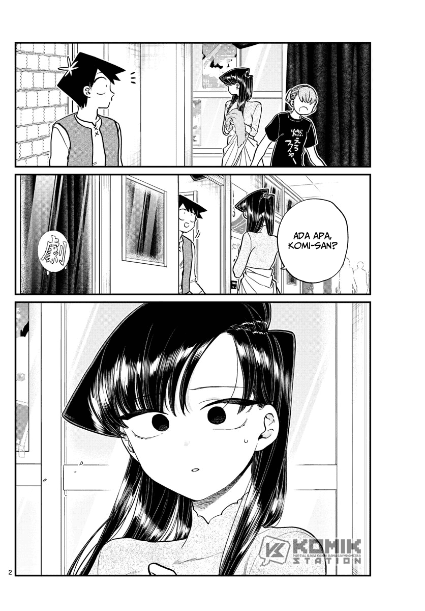 Komi-san wa Komyushou Desu Chapter 226 - halaman 3