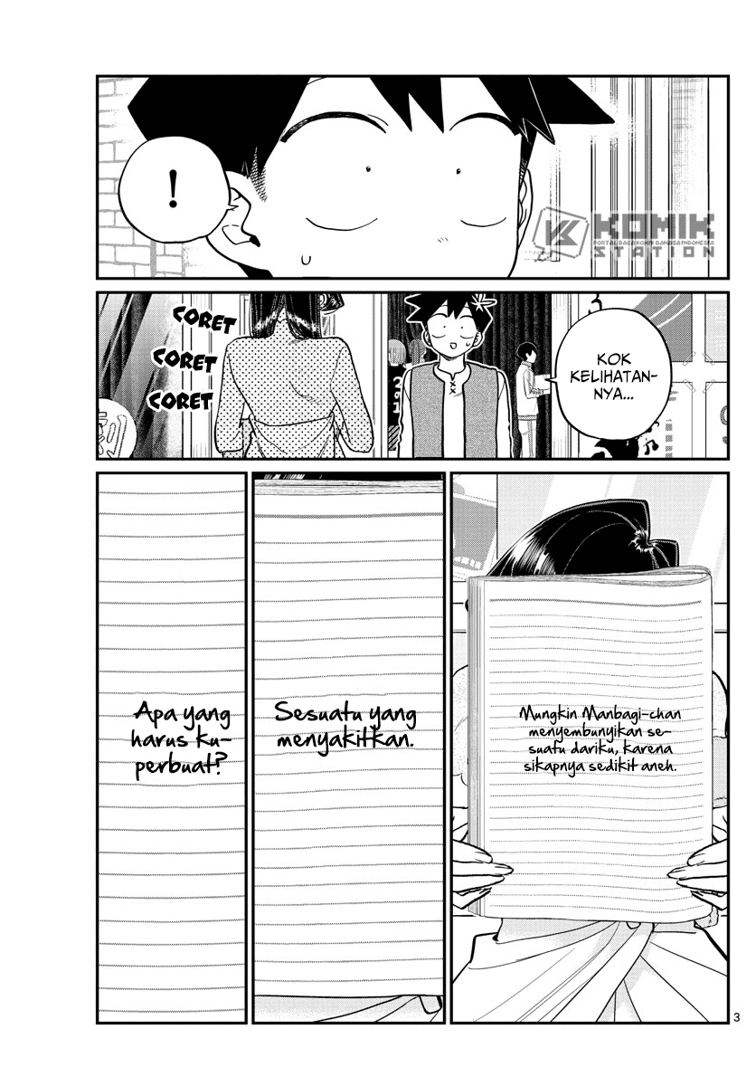 Komi-san wa Komyushou Desu Chapter 226 - halaman 4