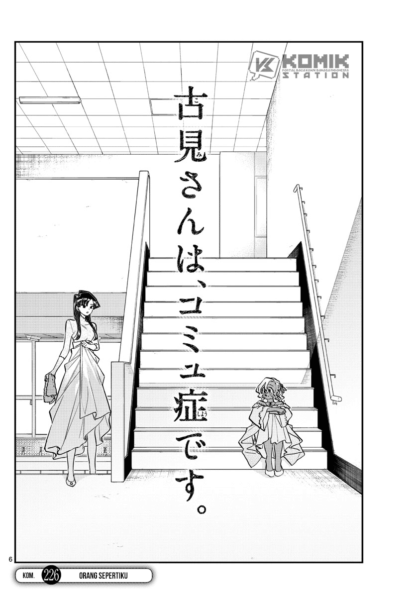 Komi-san wa Komyushou Desu Chapter 226 - halaman 7