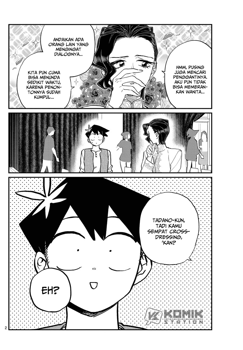 Komi-san wa Komyushou Desu Chapter 227 - halaman 4