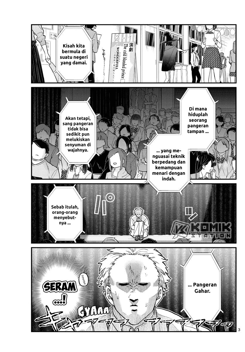 Komi-san wa Komyushou Desu Chapter 227 - halaman 5