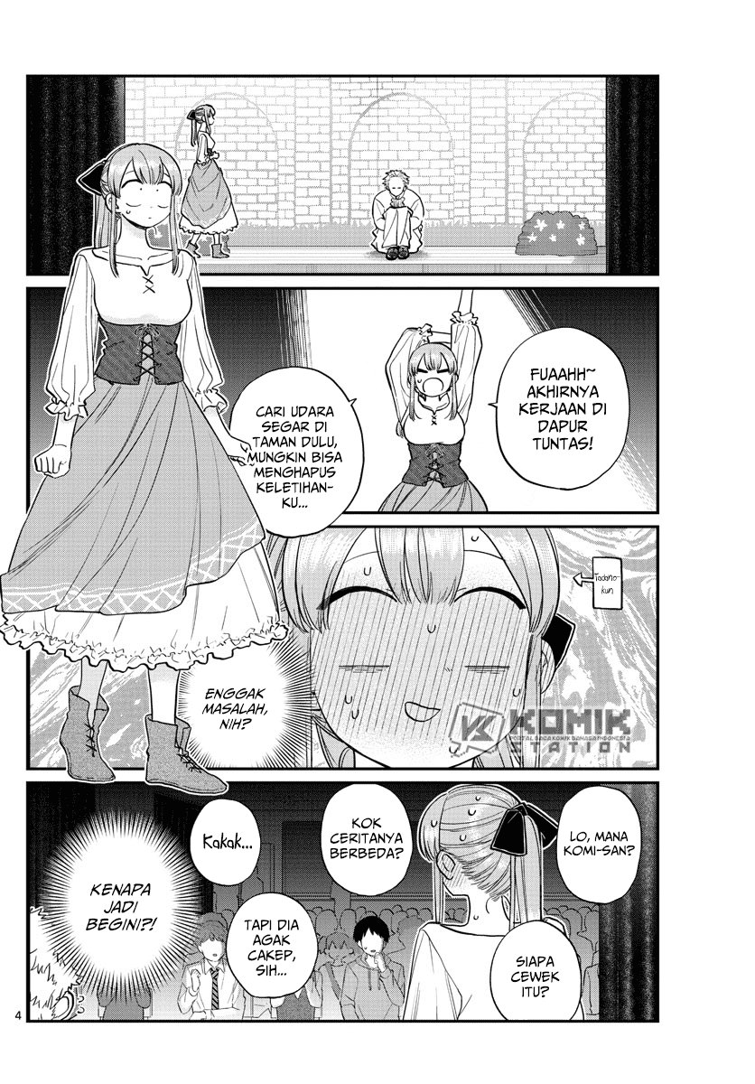 Komi-san wa Komyushou Desu Chapter 227 - halaman 6