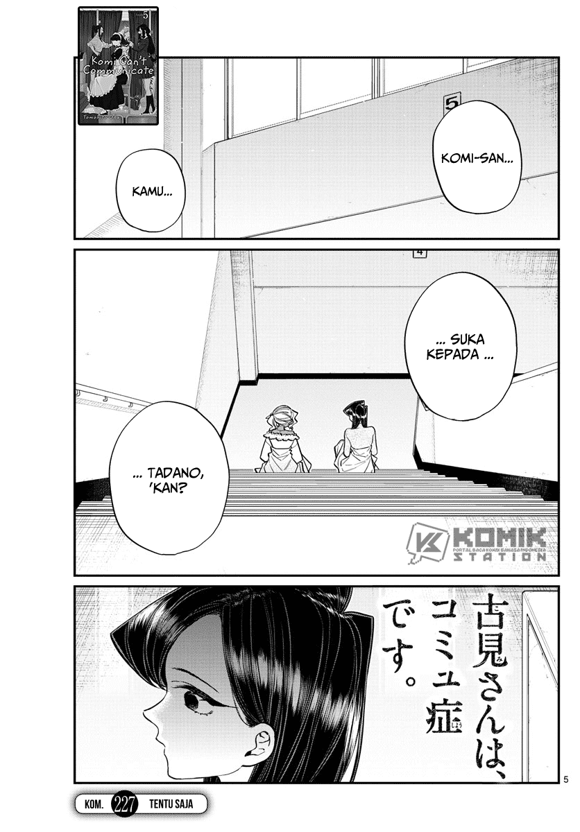 Komi-san wa Komyushou Desu Chapter 227 - halaman 7