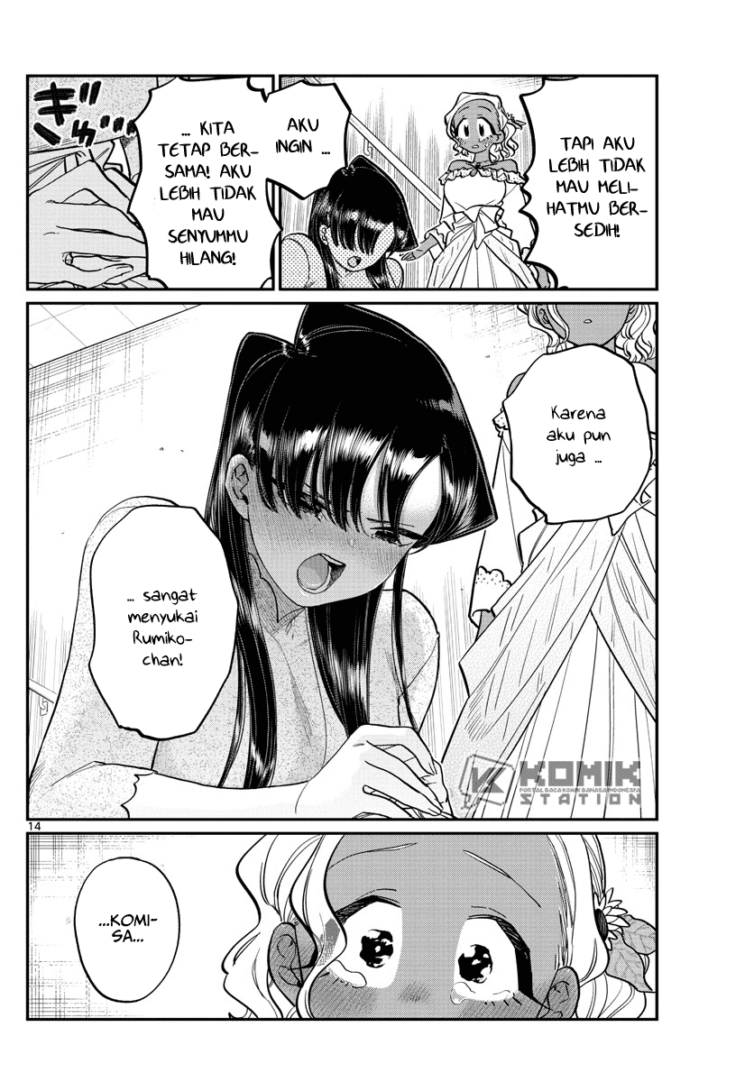 Komi-san wa Komyushou Desu Chapter 228 - halaman 16